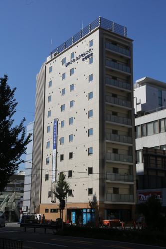 Hotel Excellence Kyoto Ekimae – Kyoto, IL