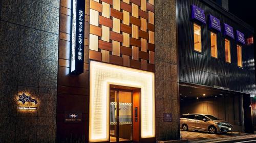 Hotel Monte Hermana Tokyo, Tokio