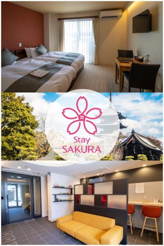 Stay SAKURA Kyoto TSUBAKI - Accommodation - Kyōto