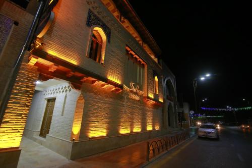 Sahar Boutique Hotel – Bukhara, DC