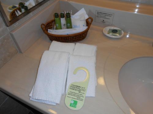Okura Act City Hotel Hamamatsu