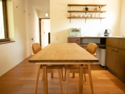 Facilities, Coboushi ハナレ in Mount Yotei