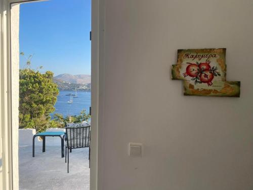 Hector gîte à louer Nisída Farmakonísion