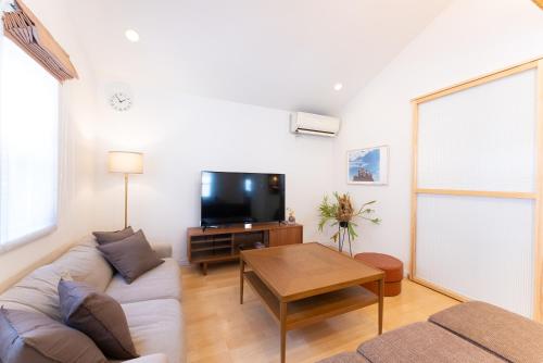 箱寝荘 - Hakoneso 箱寝荘 - Hakoneso