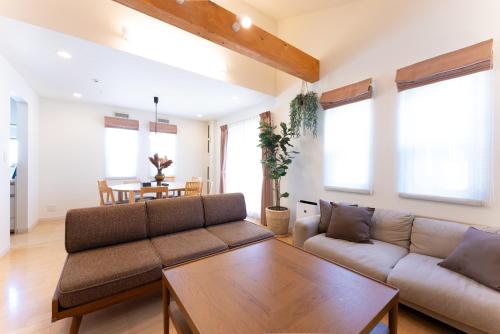 箱寝荘 - Hakoneso 箱寝荘 - Hakoneso