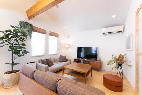 箱寝荘 - Hakoneso 箱寝荘 - Hakoneso