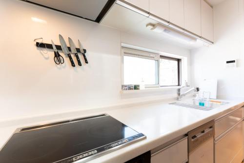 箱寝荘 - Hakoneso 箱寝荘 - Hakoneso