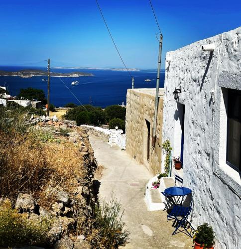 Patmos Horizon