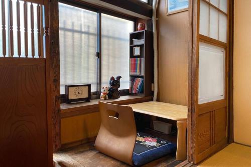 Konoha house【Japanese-style guest house near Asakusa & Skytree】