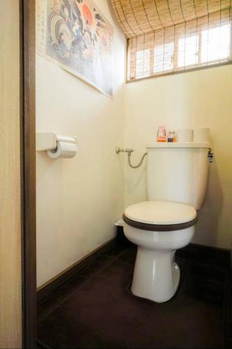 Konoha house【Japanese-style guest house near Asakusa & Skytree】