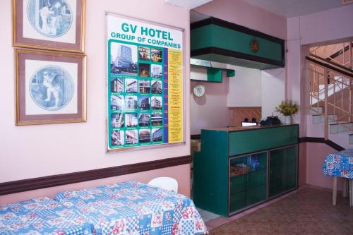 GV Hotel - Catarman