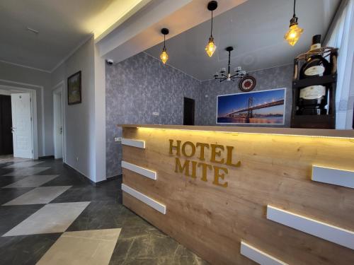 Αίθουσα υποδοχής, MITE Hotel in Chaisubani