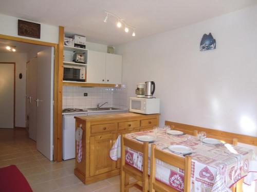 Appartement La Plagne Montalbert , 2 pièces, 5 personnes - FR-1-181-2463