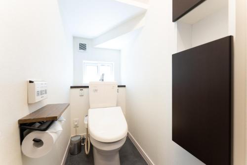 箱寝荘 - Hakoneso 箱寝荘 - Hakoneso