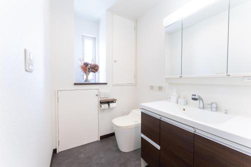 箱寝荘 - Hakoneso 箱寝荘 - Hakoneso