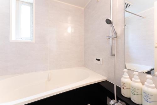 箱寝荘 - Hakoneso 箱寝荘 - Hakoneso