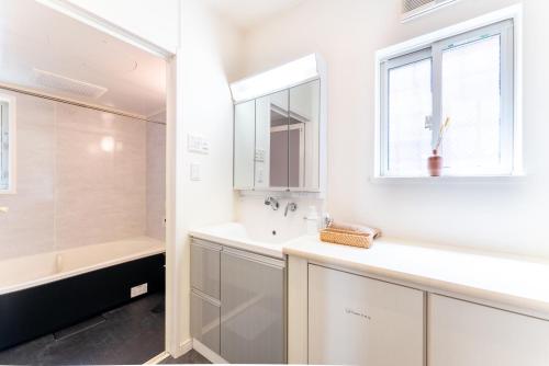 箱寝荘 - Hakoneso 箱寝荘 - Hakoneso