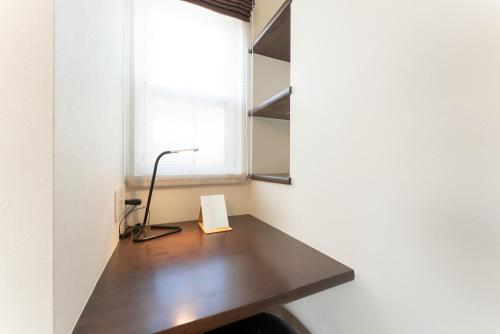 箱寝荘 - Hakoneso 箱寝荘 - Hakoneso