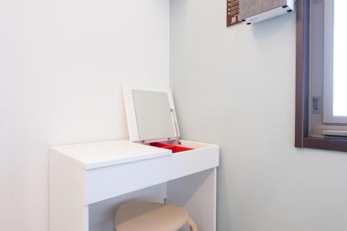 箱寝荘 - Hakoneso 箱寝荘 - Hakoneso