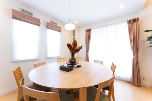 箱寝荘 - Hakoneso 箱寝荘 - Hakoneso