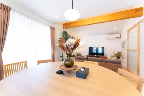 箱寝荘 - Hakoneso 箱寝荘 - Hakoneso