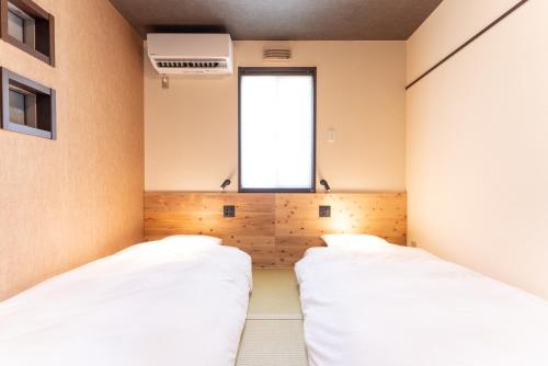 箱寝荘 - Hakoneso 箱寝荘 - Hakoneso