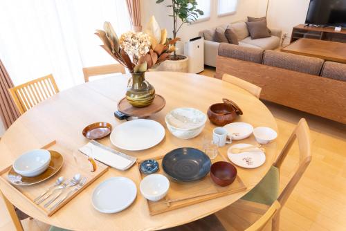 箱寝荘 - Hakoneso 箱寝荘 - Hakoneso