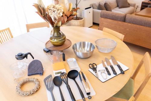 箱寝荘 - Hakoneso 箱寝荘 - Hakoneso