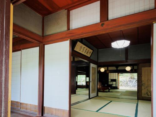 Ryokan Kigusuriya