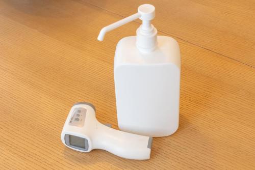 箱寝荘 - Hakoneso 箱寝荘 - Hakoneso