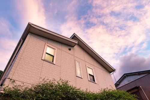 箱寝荘 - Hakoneso 箱寝荘 - Hakoneso