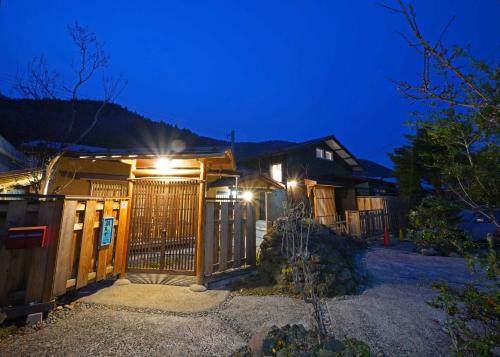 Guest house Tsurubasha - Vacation STAY 02435v, Fujiyoshida