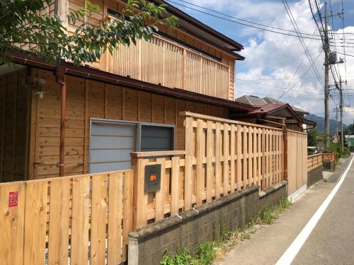 Minamitsuru-gun - House - Vacation STAY 82667