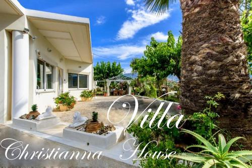 Christianna House -Villa - Αλικαμπος