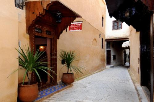 Riad Anass Al Ouali in Fes