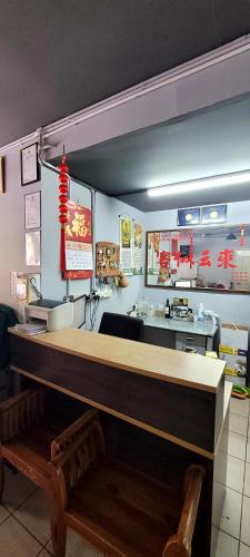 阿皮阿皮旅馆 阿皮阿皮旅馆