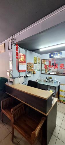 阿皮阿皮旅馆 阿皮阿皮旅馆