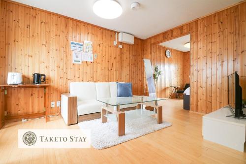 Culture24 202 / Vacation STAY 6309