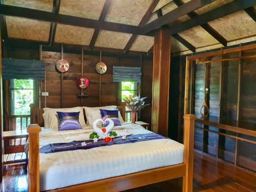 บ้านนัดดาว