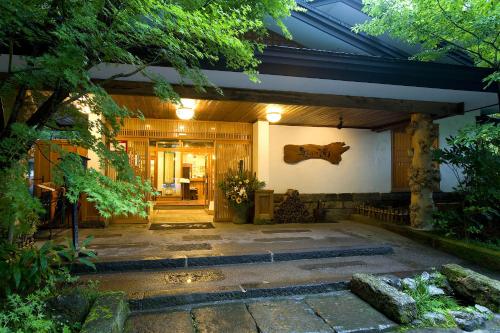 Kurokawa Onsen Oku no Yu - Accommodation - Minamioguni