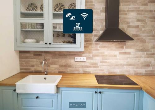 Casa com piscina e terraco em Faro - MyStay gîte à louer Campina