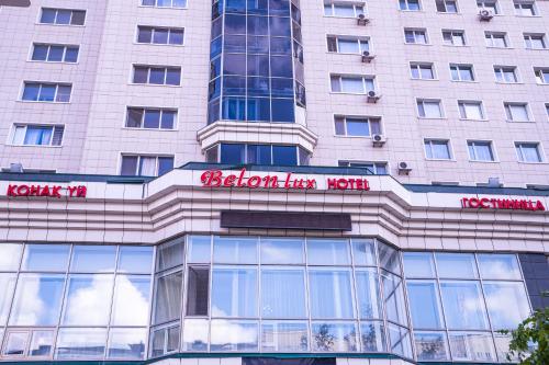 Belon Lux Hotel Nur-Sultan