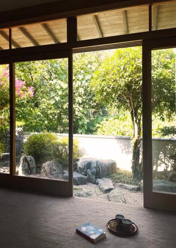 . Akizuki Gallery House