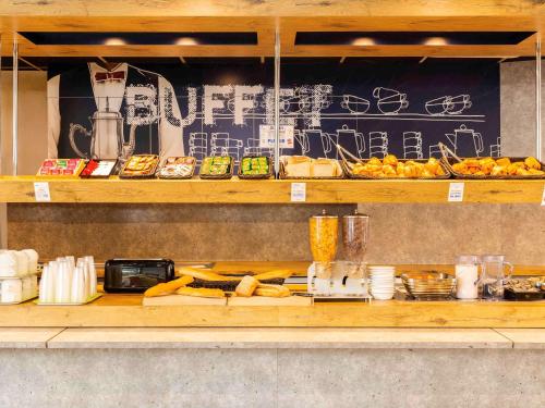 ibis budget Paris Porte d'Italie Est