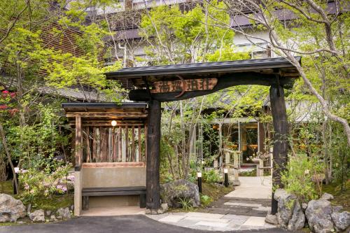 Yumeoi-so Yumeoi-so is a popular choice amongst travelers in Aso, whether exploring or just passing through. The property offers guests a range of services and amenities designed to provide comfort and convenie