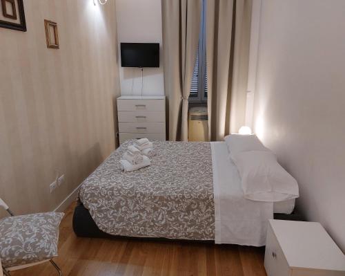 Ad Maiora Rome Apartment, Rzym (zdjęcie 5)