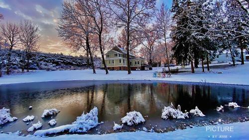 THE WAYSIDE INN BED & BREAKFAST Ellicott City