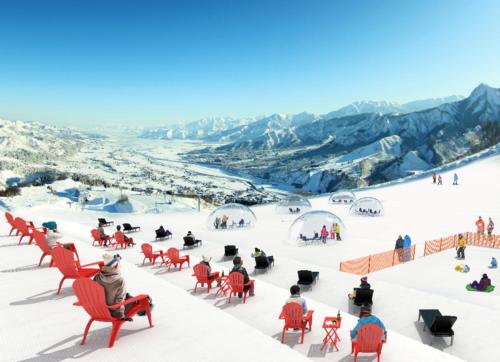 SKI House石打ハツカ口スキー場内