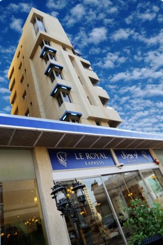 Foto - The Royal Express Sharq