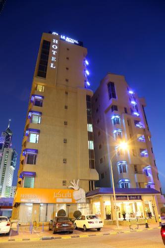 Foto - The Royal Express Sharq